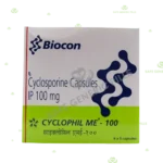 Cyclophil Me 100 mg